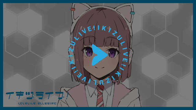 佐々木翔音