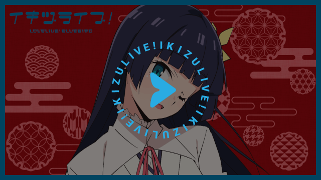 駒形花火